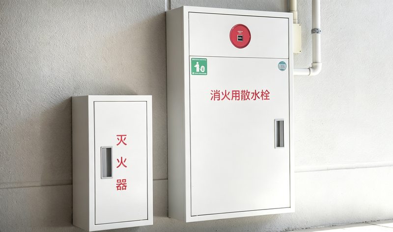 消火栓