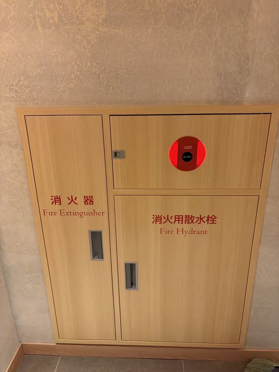 消火栓箱(設置完了)